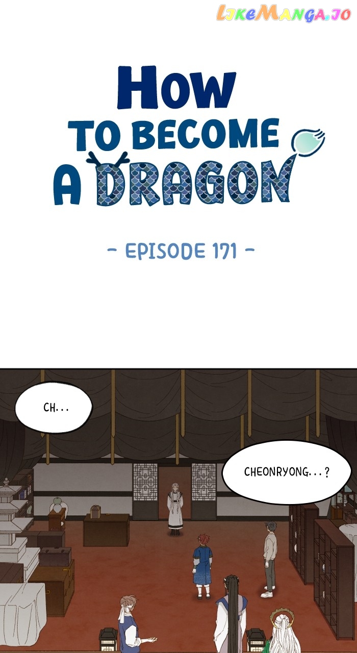 How to Become a Dragon Chapter 171 - page 1