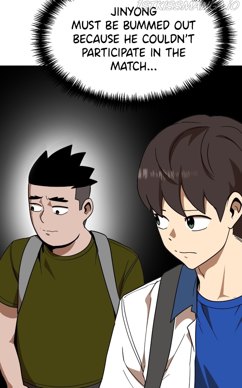 Double Click Chapter 62 - page 14
