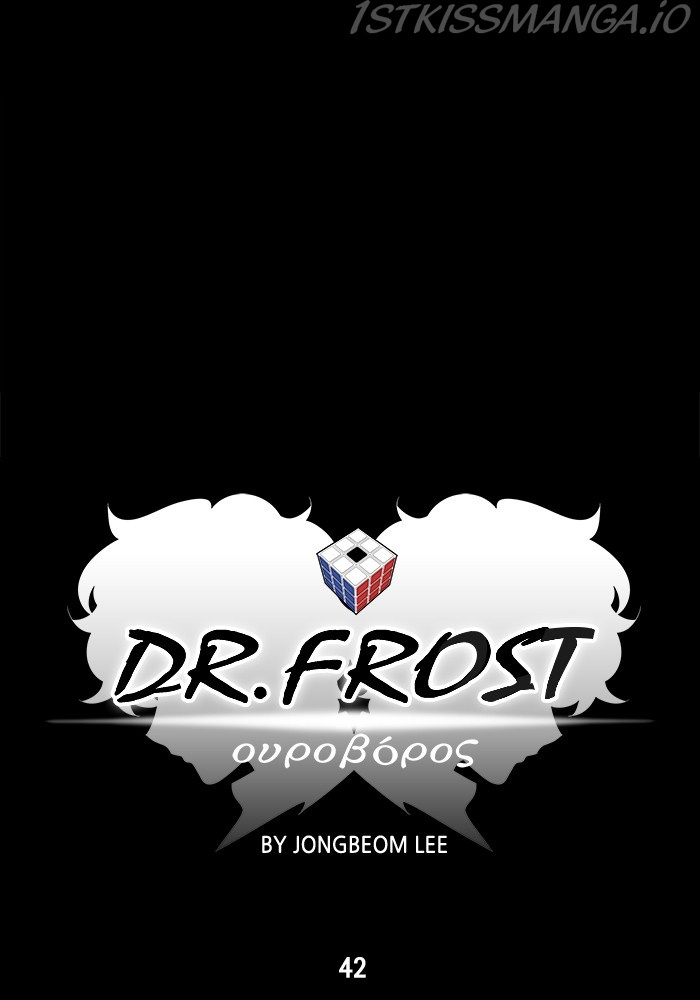 Dr. Frost chapter 205 - page 32