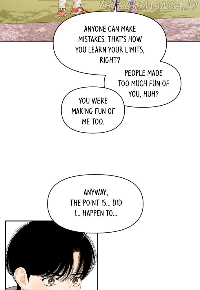 A Whirlwind Campus Affair chapter 17 - page 27