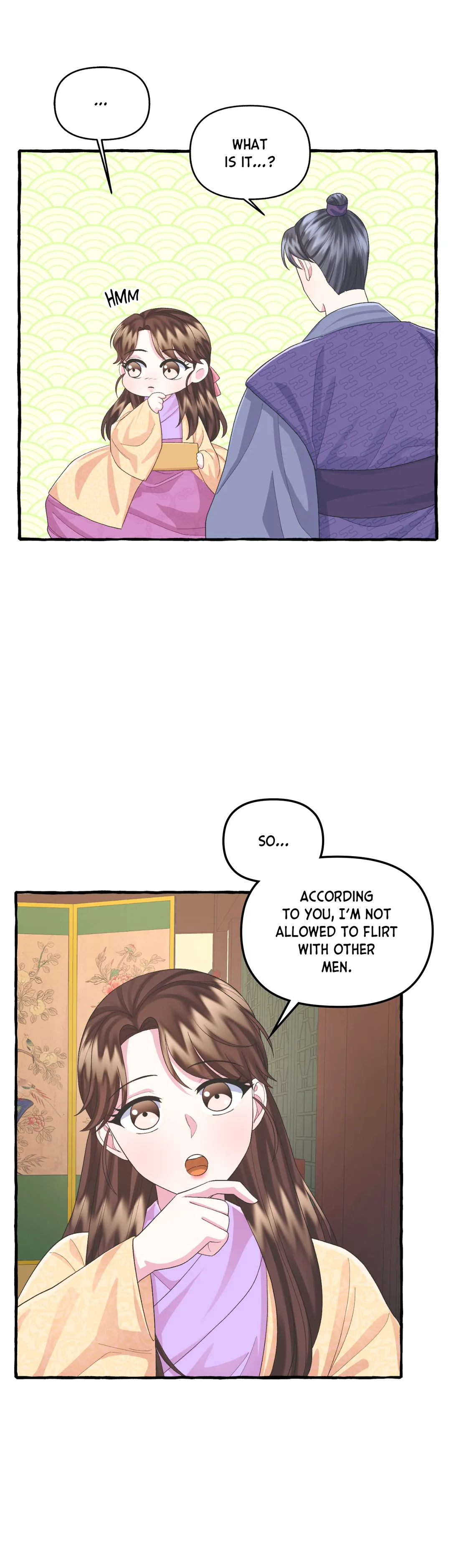 Cheer Up, Your Highness! Chapter 19 - page 26