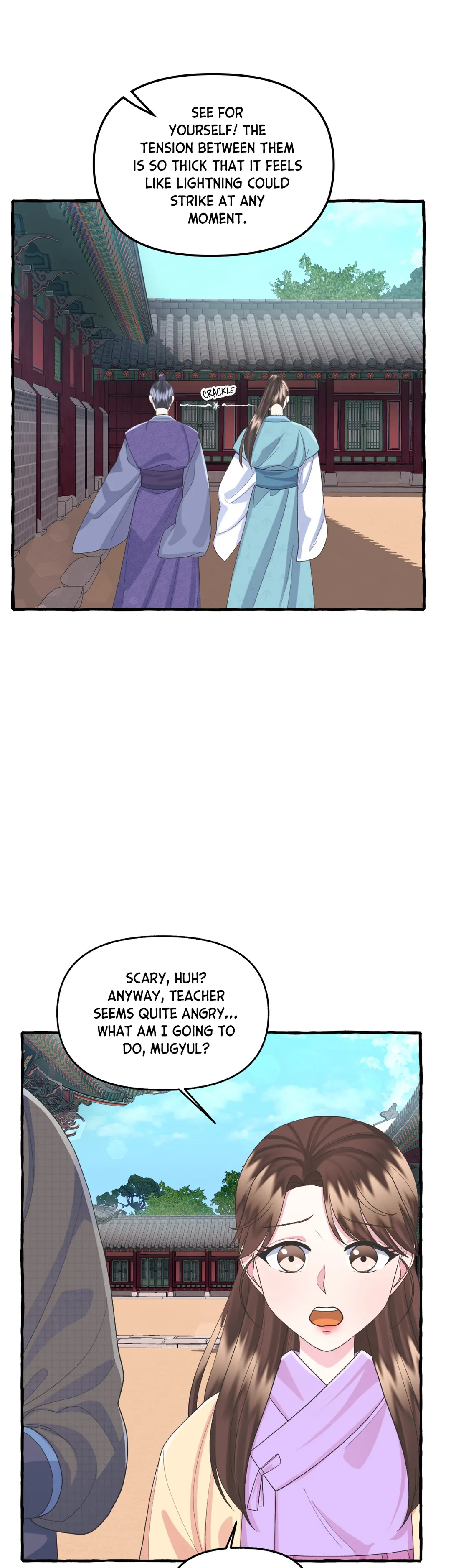 Cheer Up, Your Highness! Chapter 19 - page 5