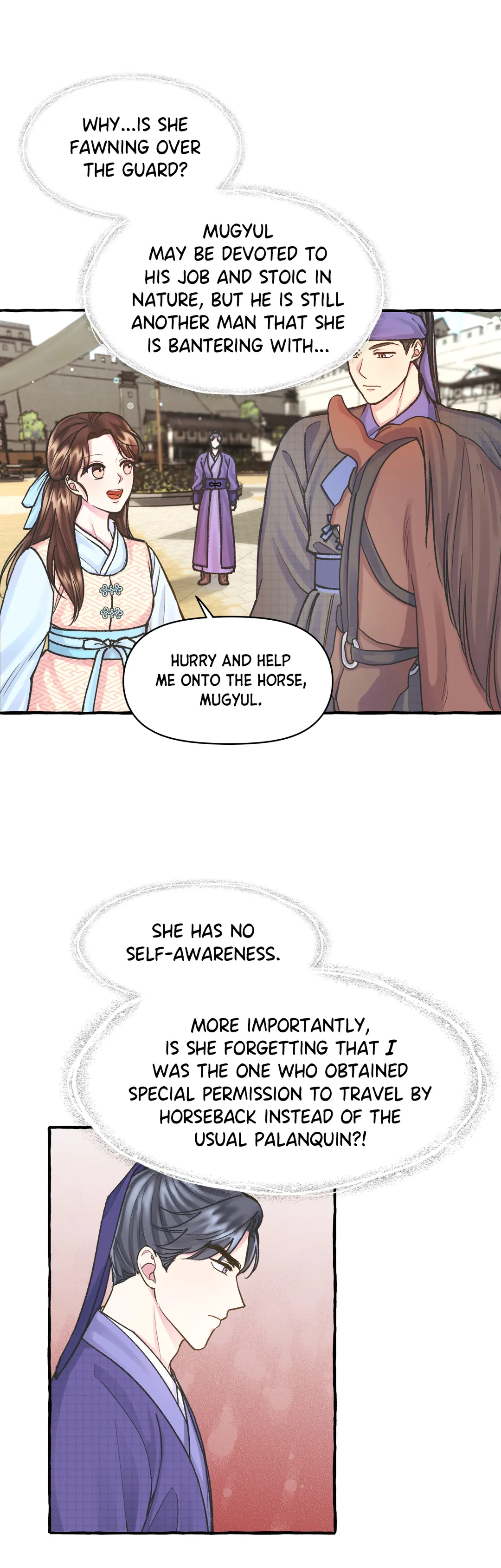 Cheer Up, Your Highness! Chapter 9 - page 8