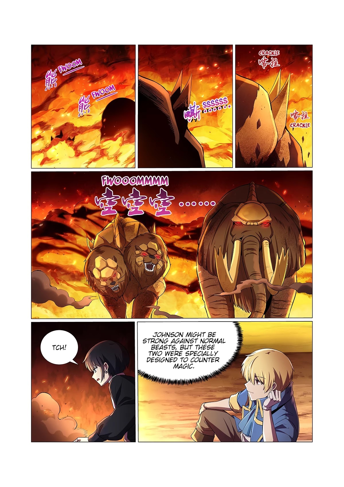 The Demon King Who Lost His Job Chapter 123 - page 9