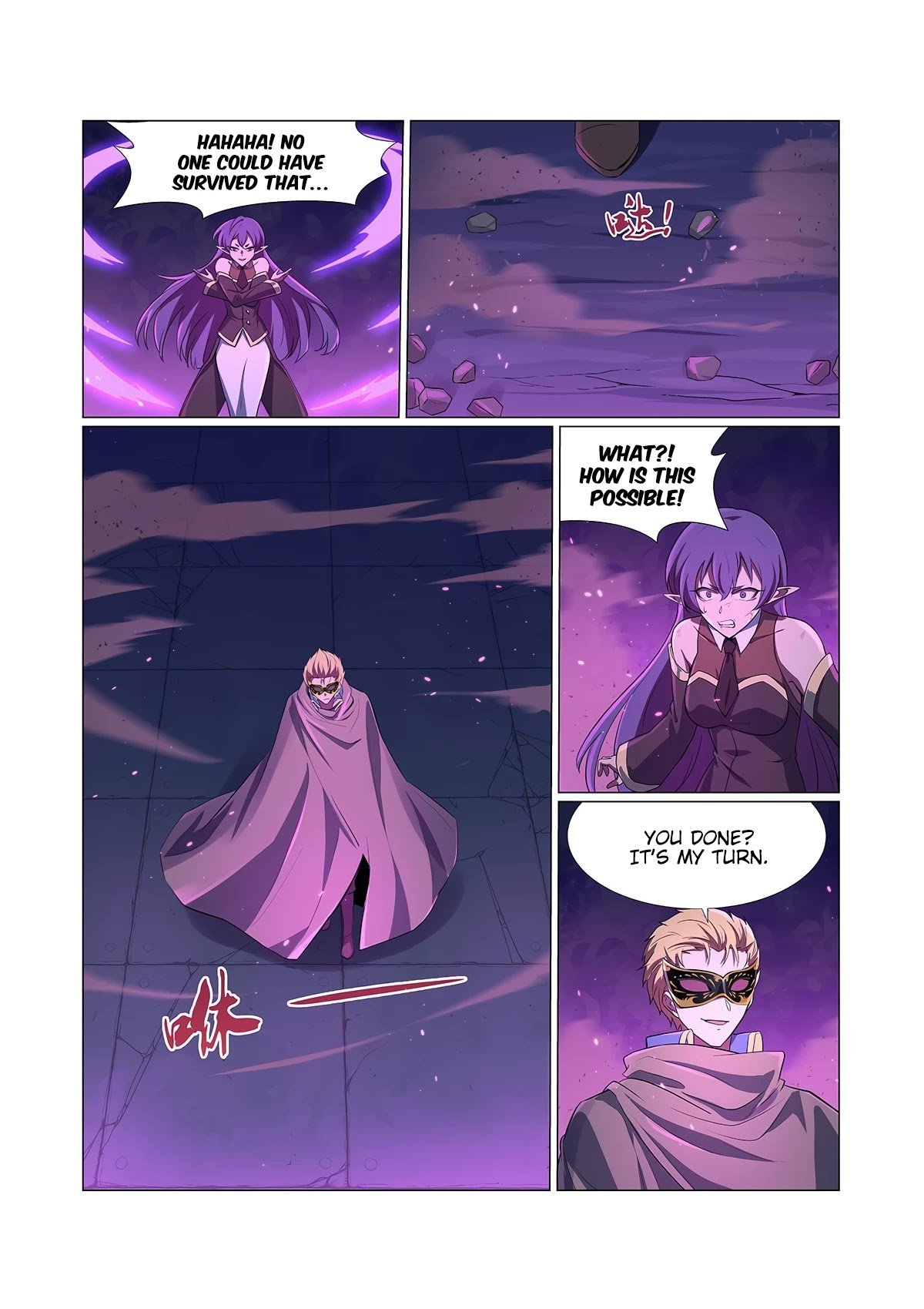 The Demon King Who Lost His Job Chapter 105 - page 4