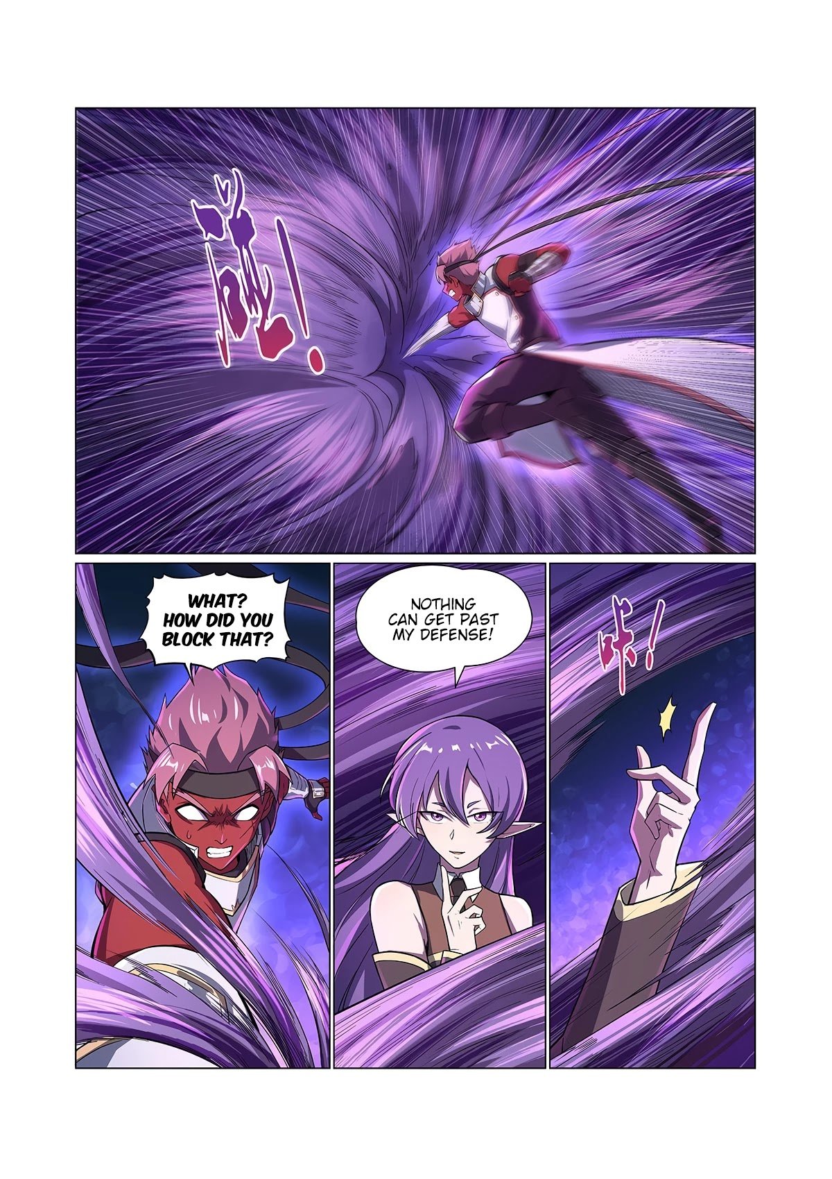 The Demon King Who Lost His Job Chapter 103 - page 4