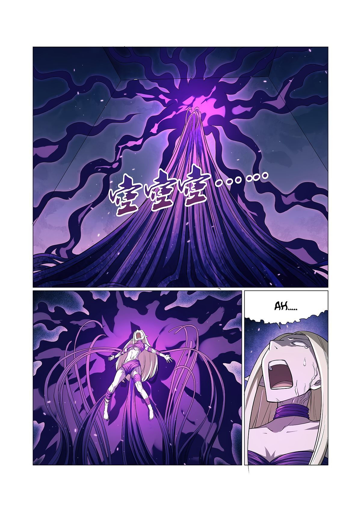 The Demon King Who Lost His Job Chapter 102 - page 7