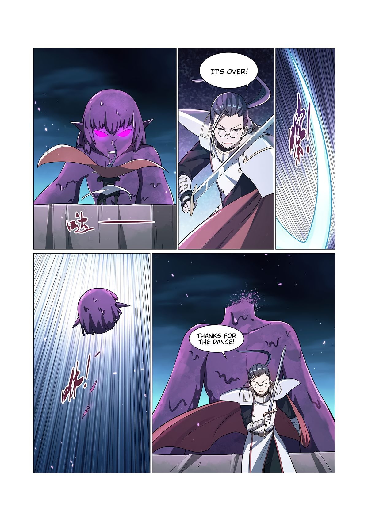 The Demon King Who Lost His Job Chapter 101 - page 4