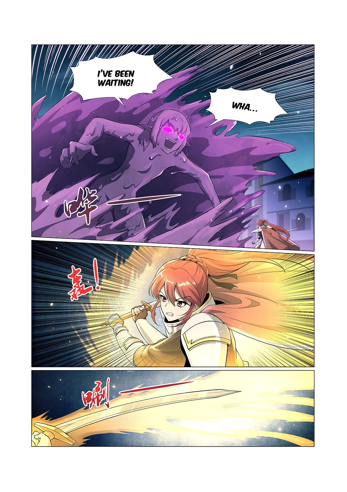 The Demon King Who Lost His Job Chapter 101 - page 8