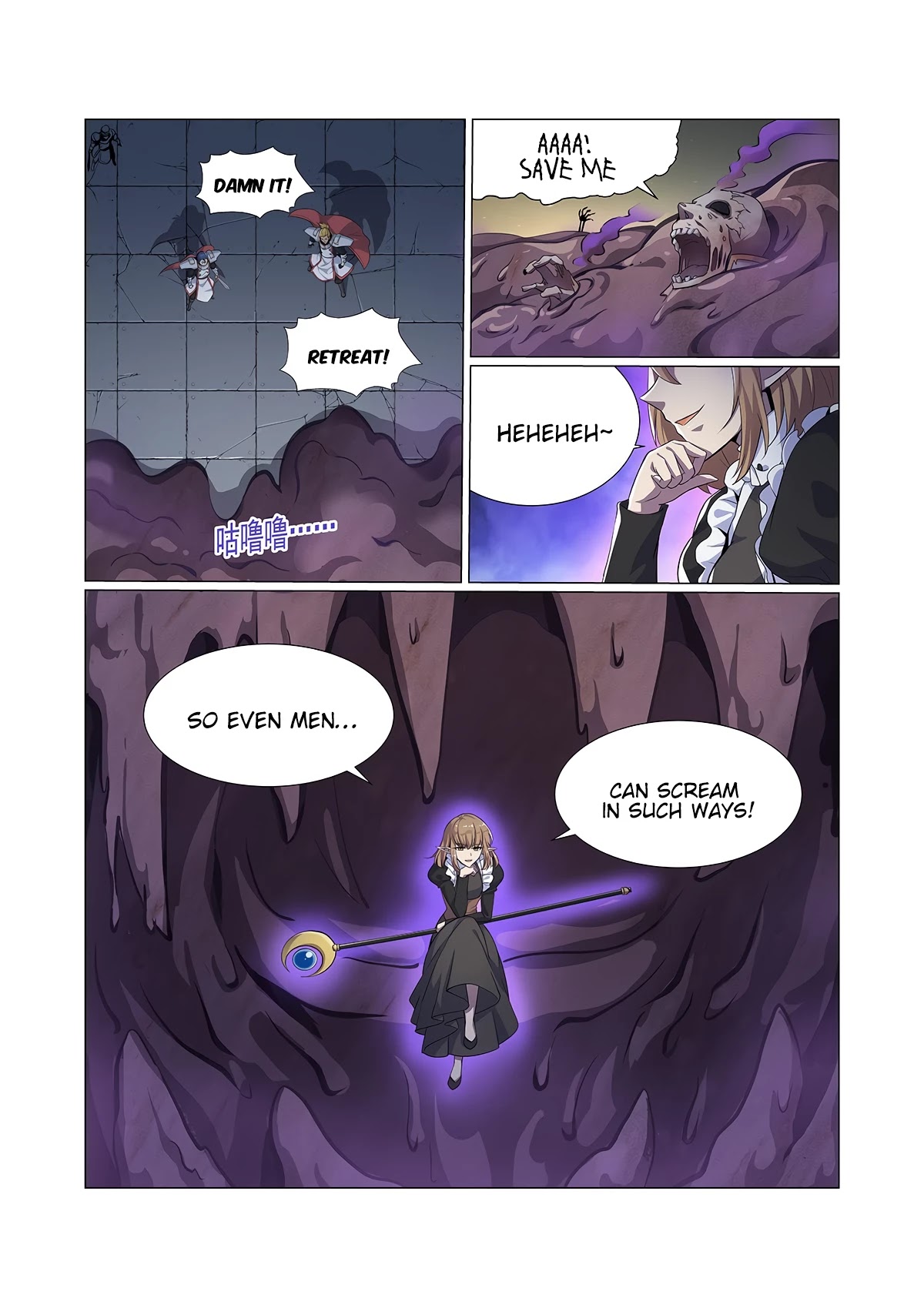 The Demon King Who Lost His Job Chapter 100 - page 3