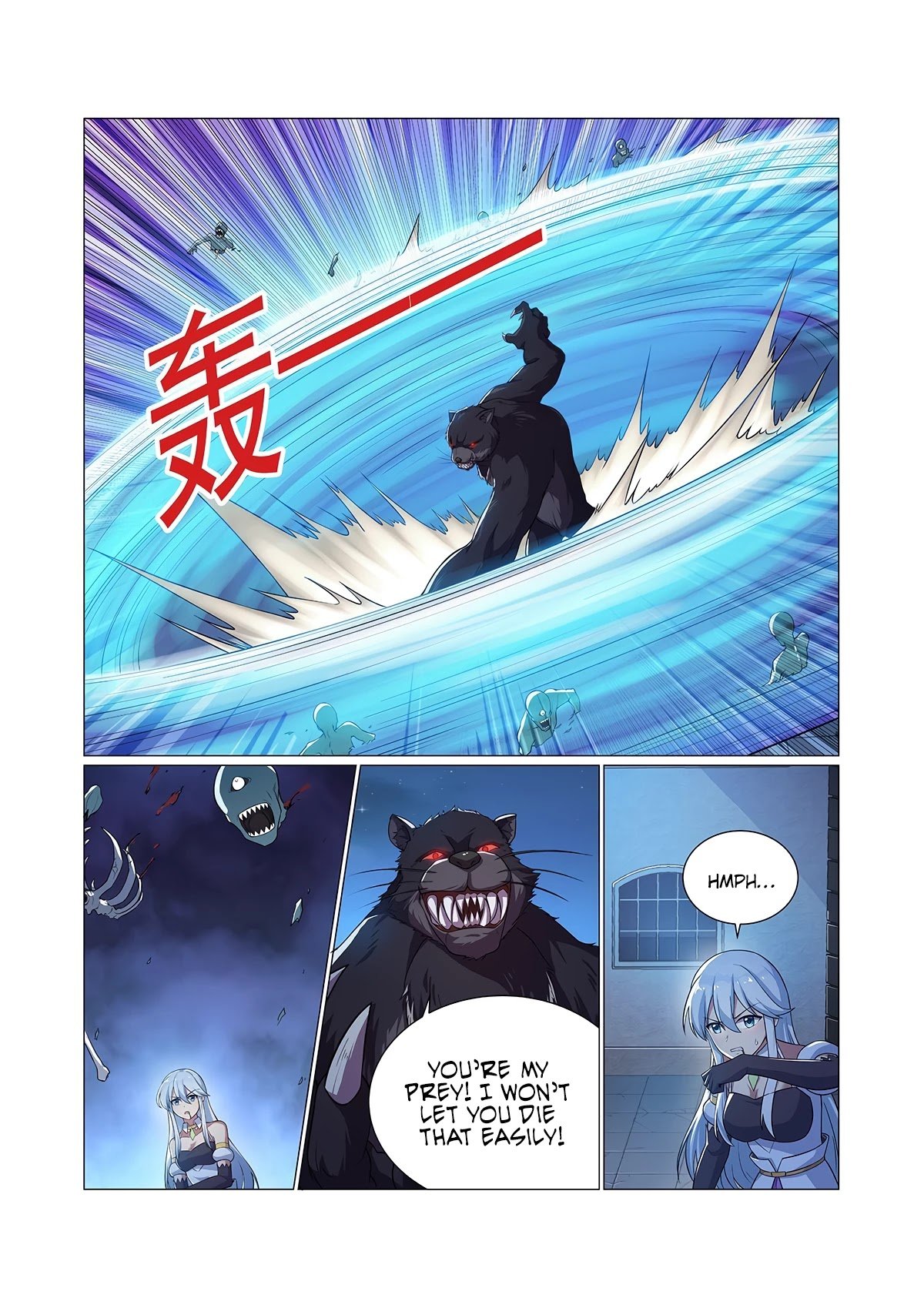 The Demon King Who Lost His Job Chapter 98 - page 3