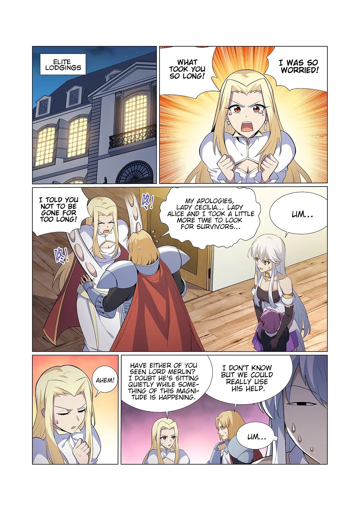 The Demon King Who Lost His Job Chapter 97 - page 2