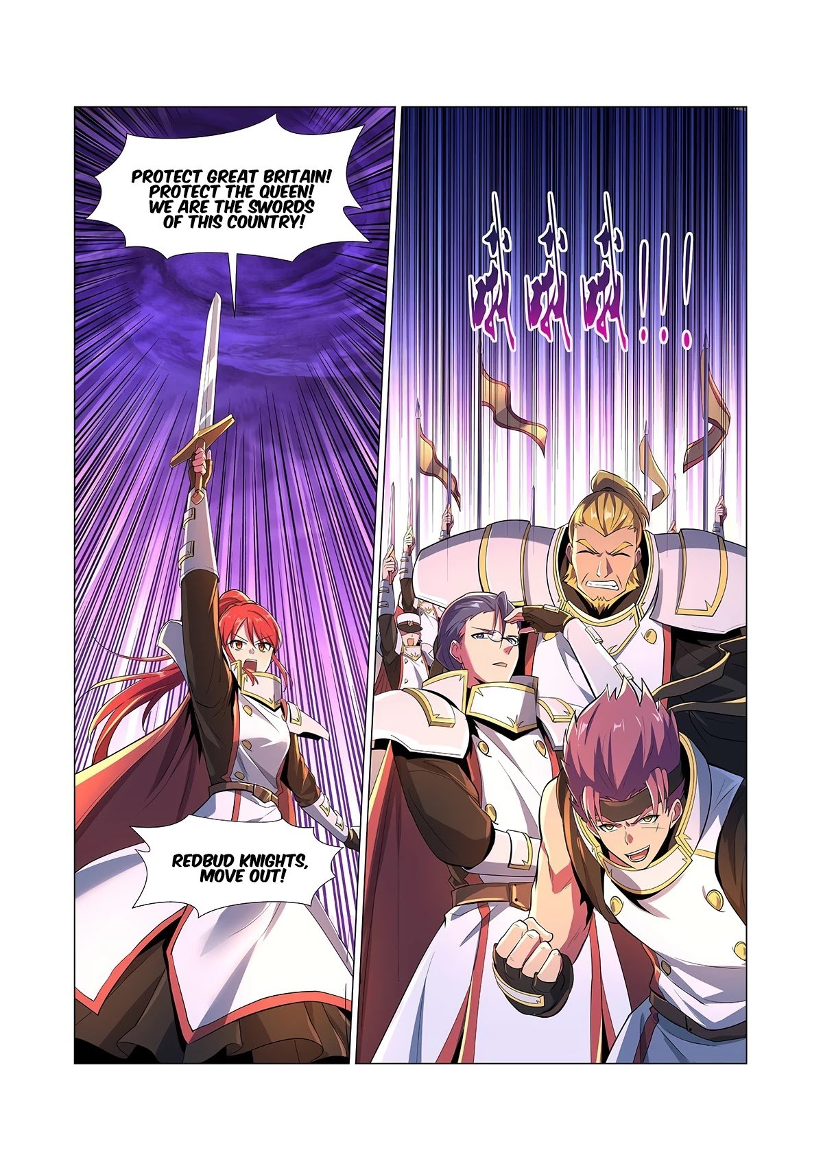 The Demon King Who Lost His Job Chapter 96 - page 13