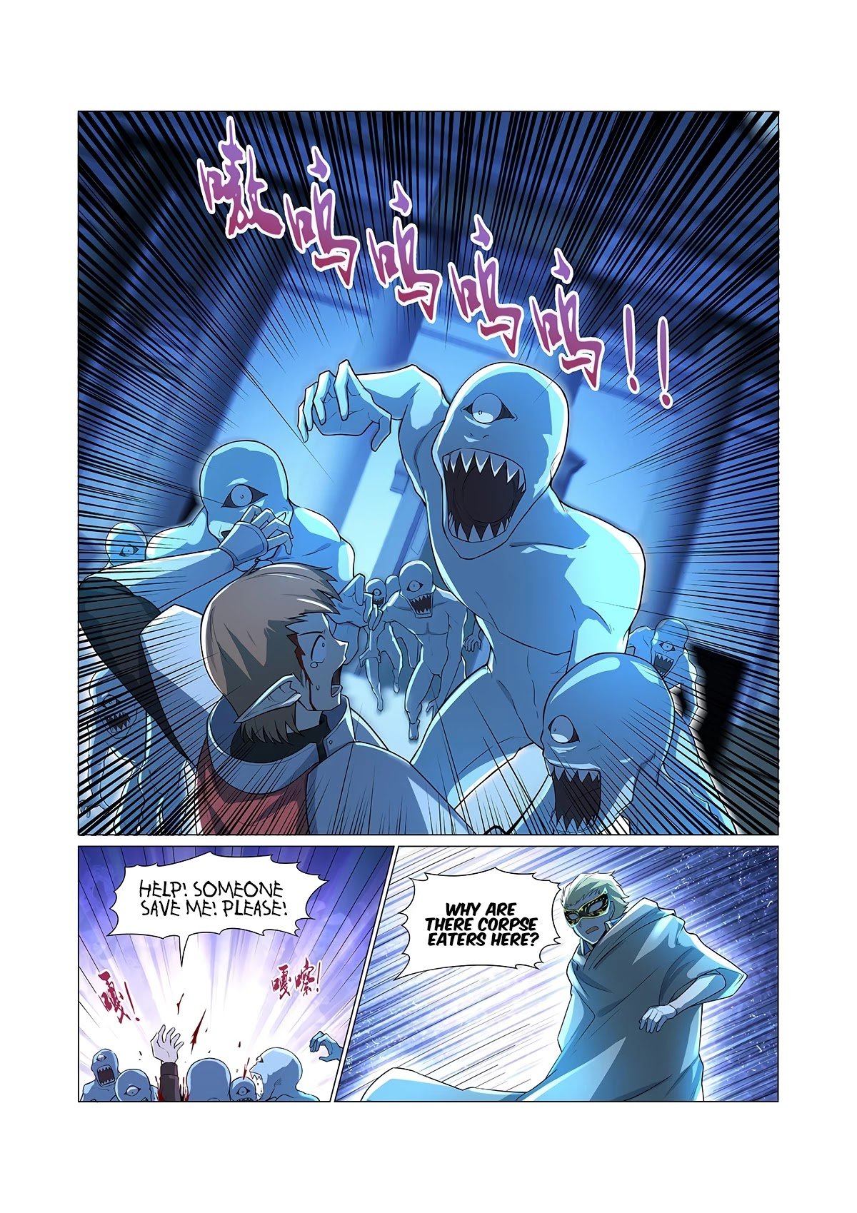 The Demon King Who Lost His Job Chapter 94 - page 3