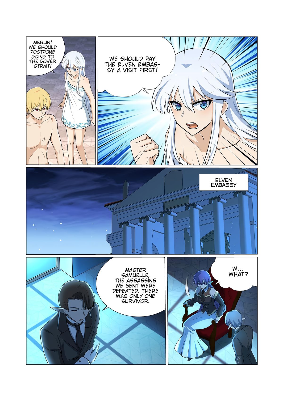 The Demon King Who Lost His Job Chapter 90 - page 5