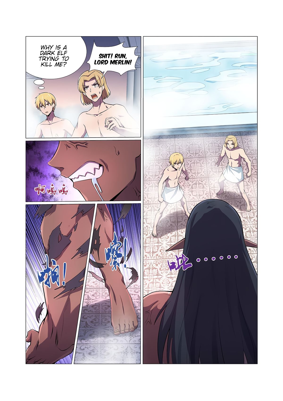 The Demon King Who Lost His Job Chapter 87 - page 10