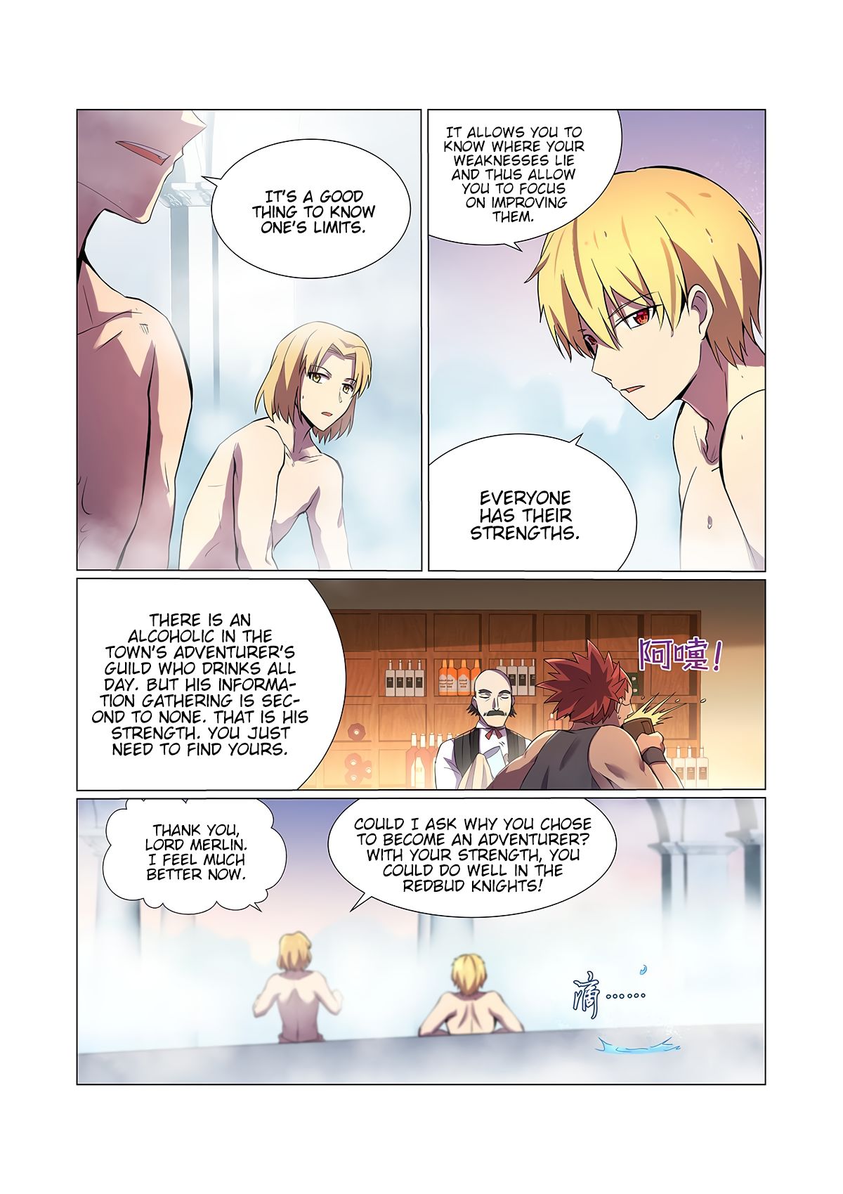 The Demon King Who Lost His Job Chapter 87 - page 2