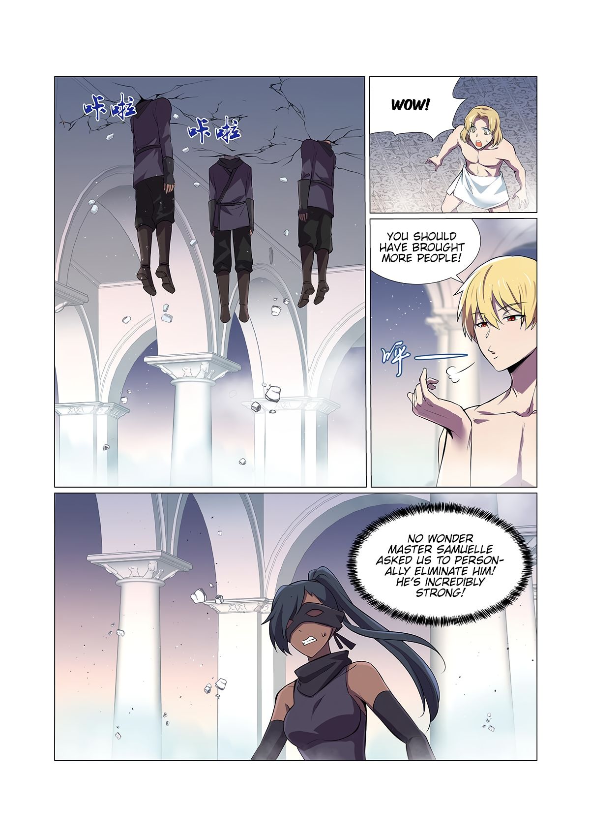 The Demon King Who Lost His Job Chapter 87 - page 7