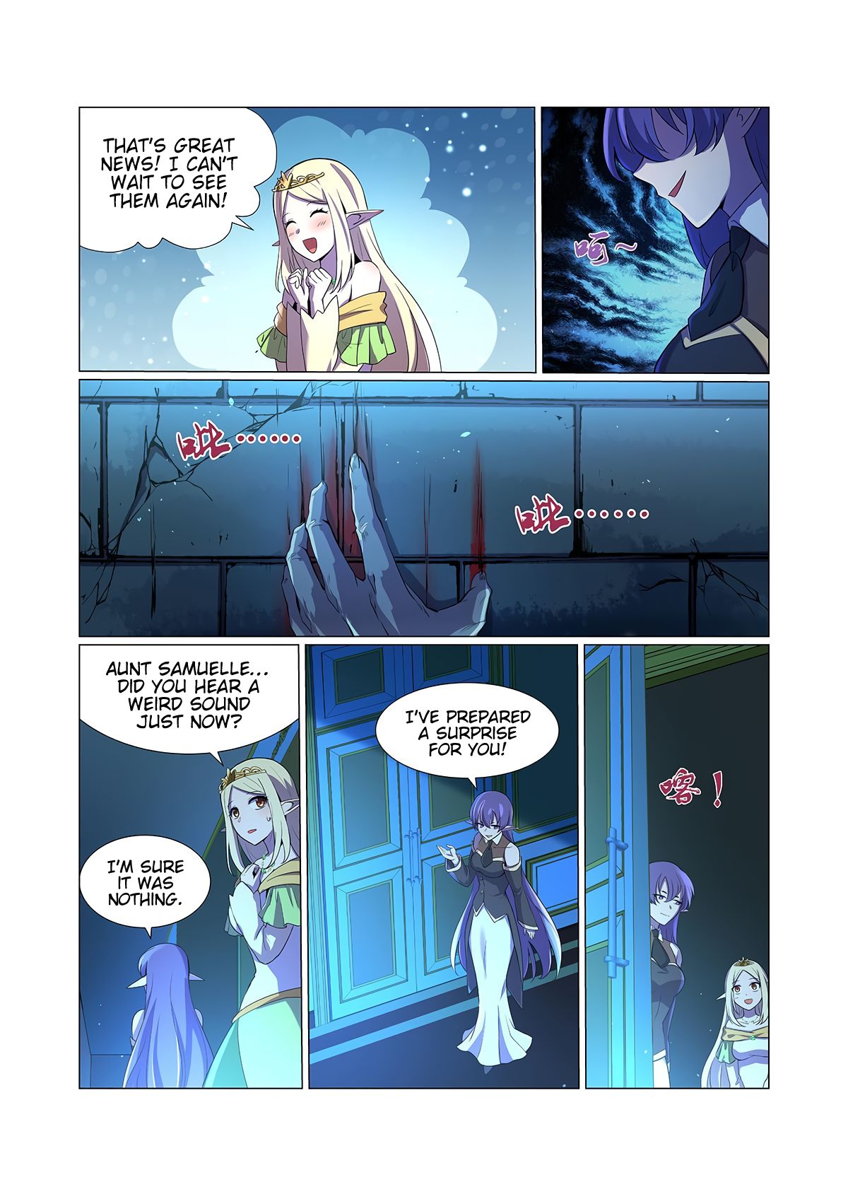 The Demon King Who Lost His Job Chapter 86 - page 3