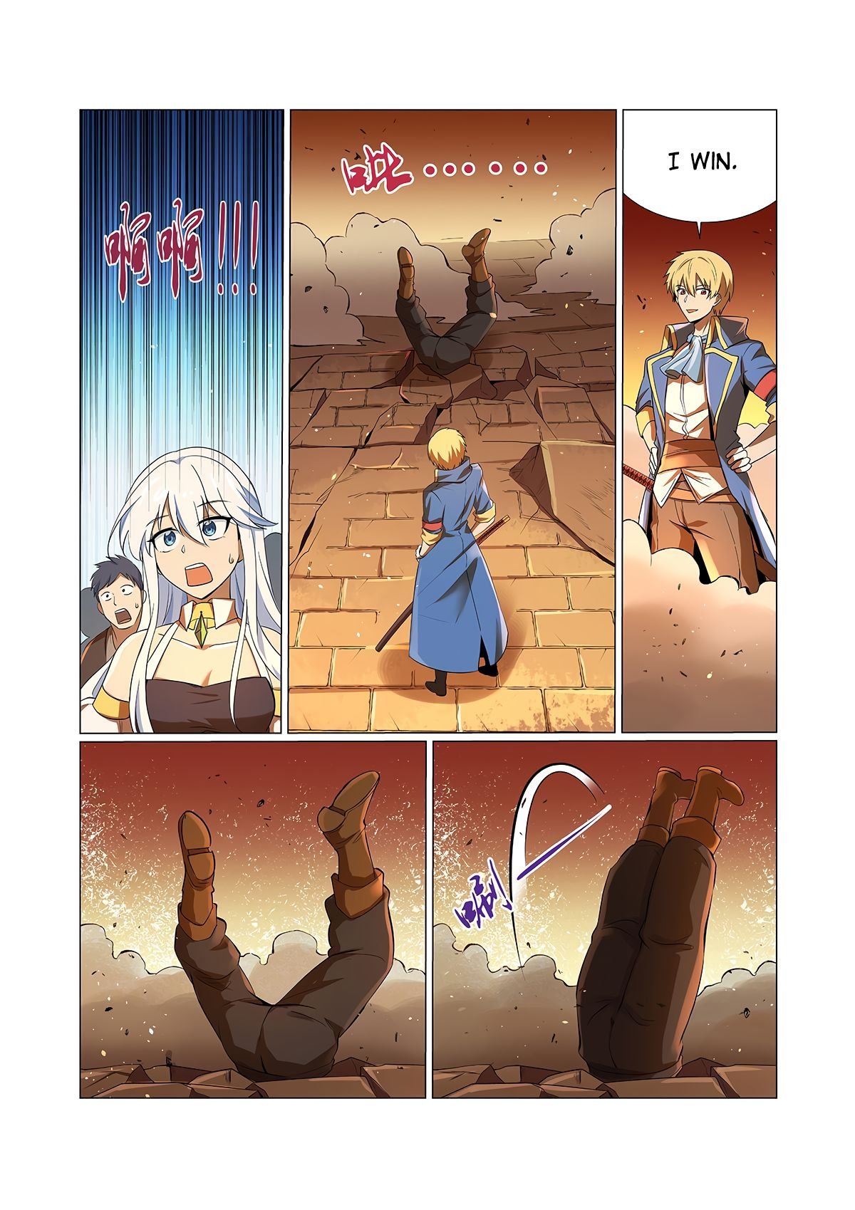 The Demon King Who Lost His Job Chapter 85 - page 1