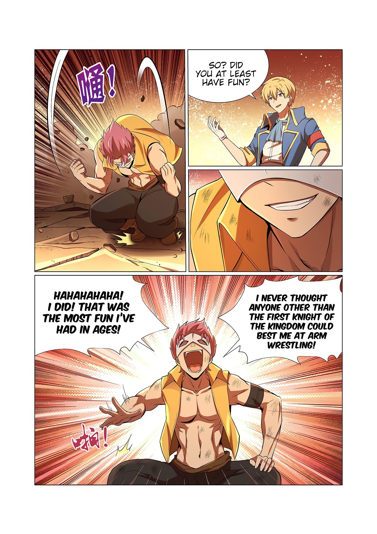 The Demon King Who Lost His Job Chapter 85 - page 2