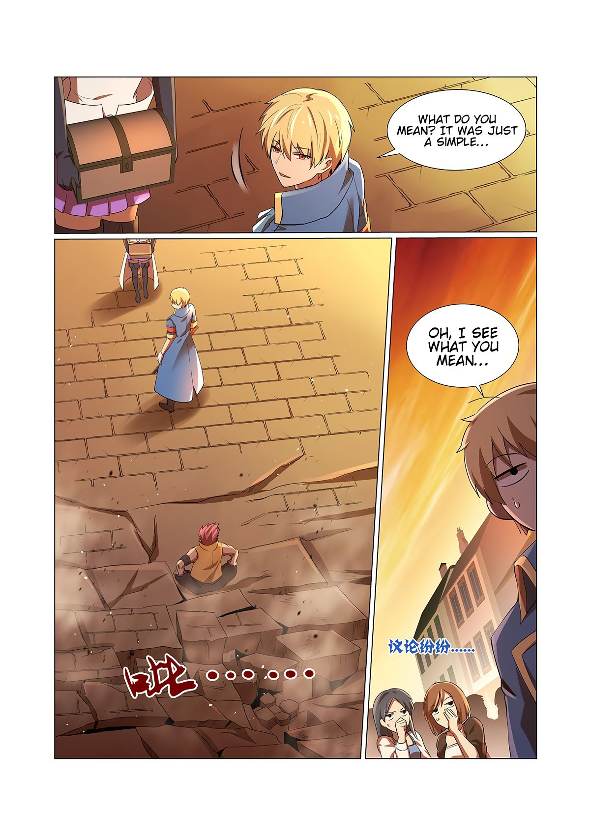 The Demon King Who Lost His Job Chapter 85 - page 4