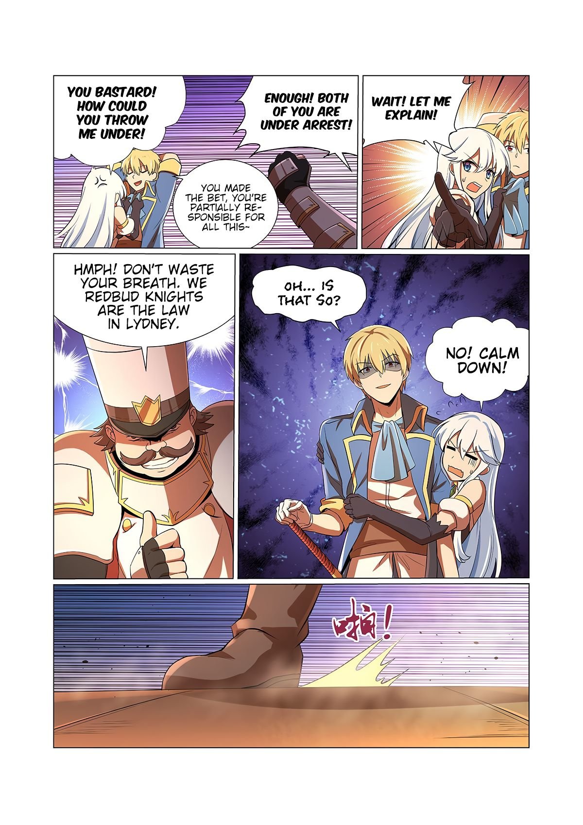 The Demon King Who Lost His Job Chapter 85 - page 7