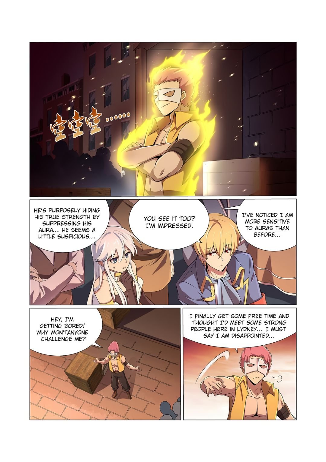 The Demon King Who Lost His Job Chapter 84 - page 4