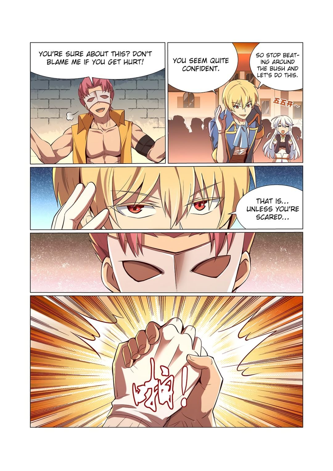 The Demon King Who Lost His Job Chapter 84 - page 7