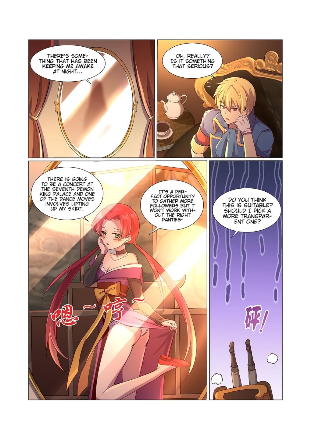 The Demon King Who Lost His Job Chapter 80 - page 3