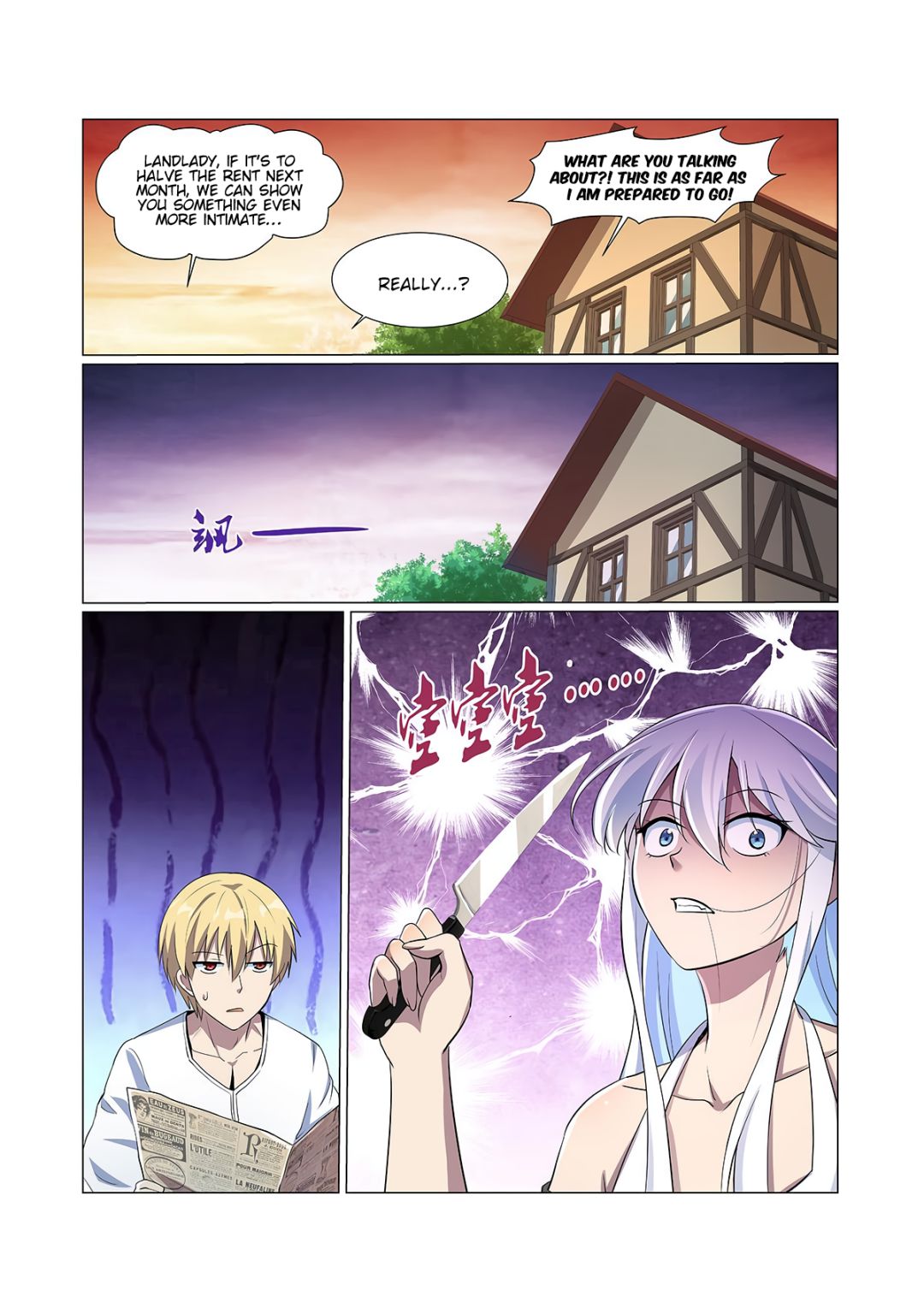 The Demon King Who Lost His Job Chapter 77 - page 8