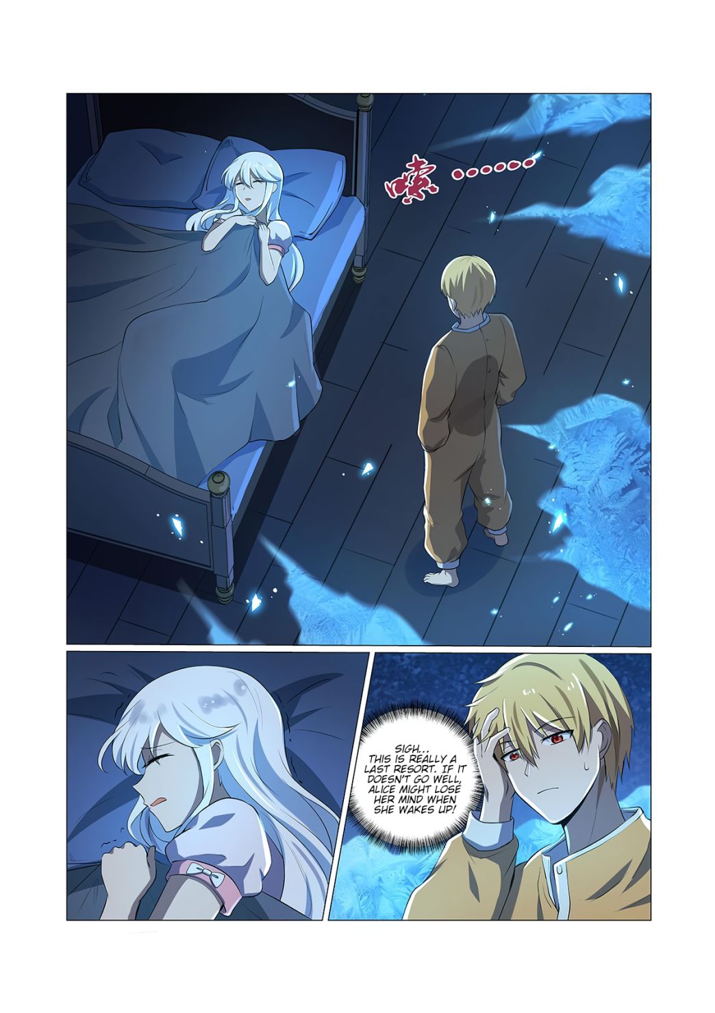 The Demon King Who Lost His Job Chapter 75 - page 11