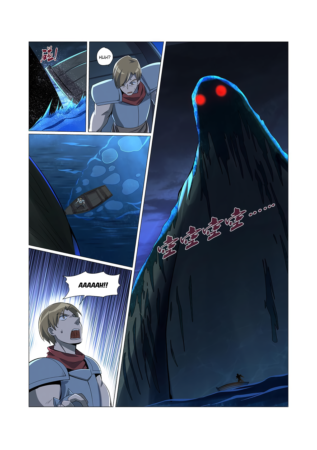 The Demon King Who Lost His Job Chapter 74 - page 8