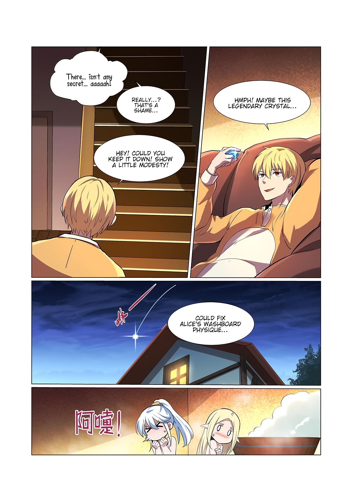 The Demon King Who Lost His Job Chapter 73 - page 12