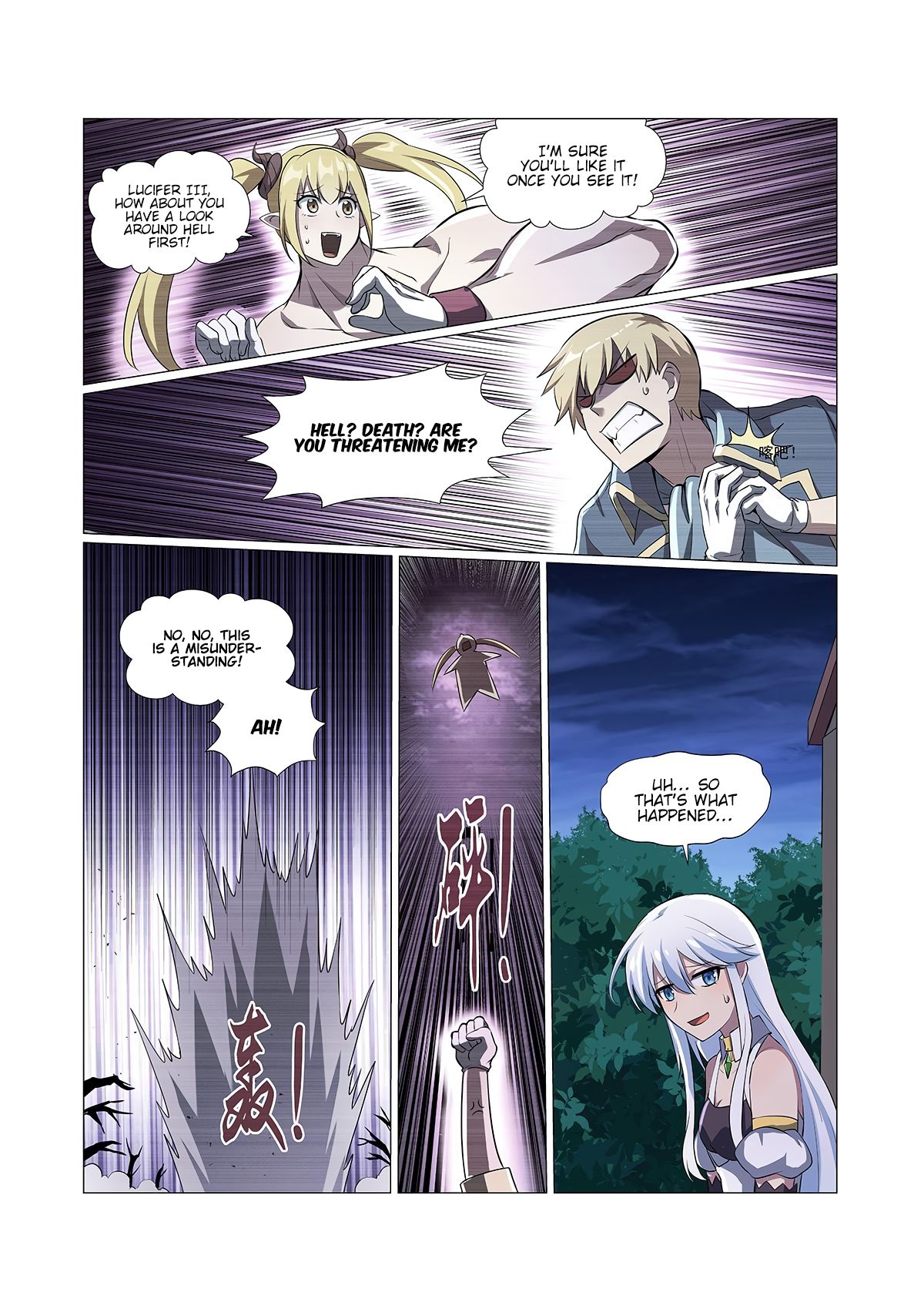 The Demon King Who Lost His Job Chapter 73 - page 9