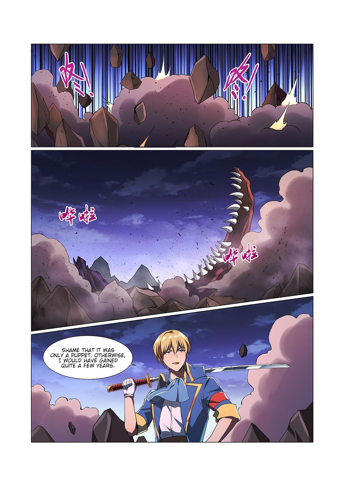 The Demon King Who Lost His Job Chapter 72 - page 2