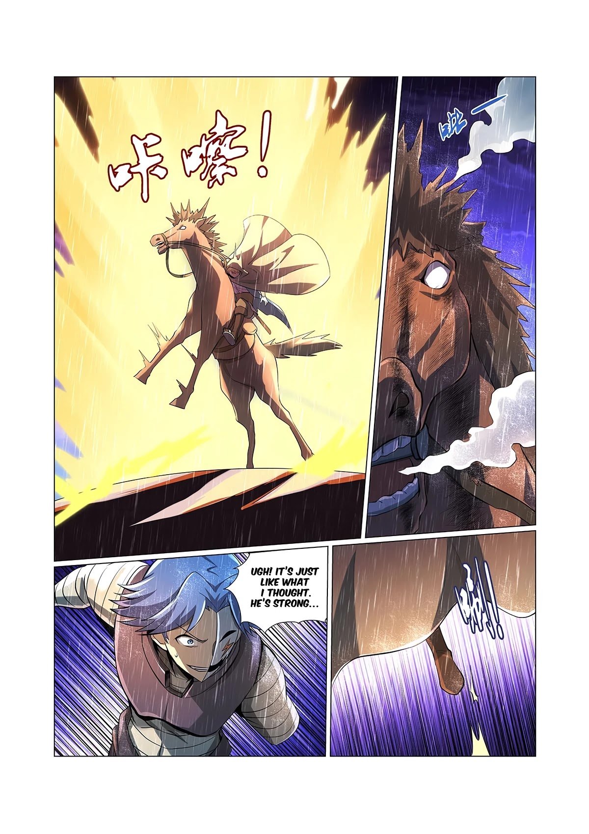 The Demon King Who Lost His Job Chapter 67 - page 5