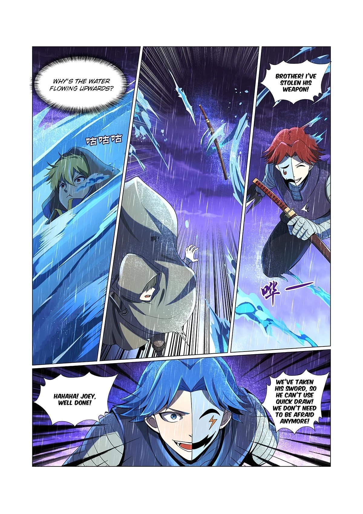 The Demon King Who Lost His Job Chapter 67 - page 8