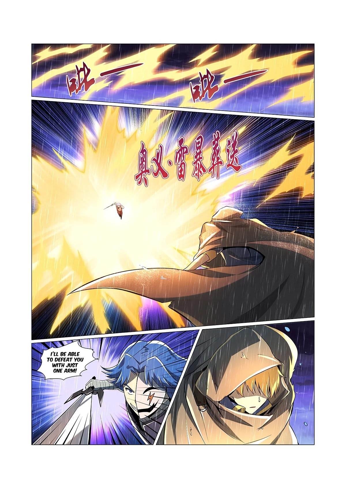 The Demon King Who Lost His Job Chapter 67 - page 9