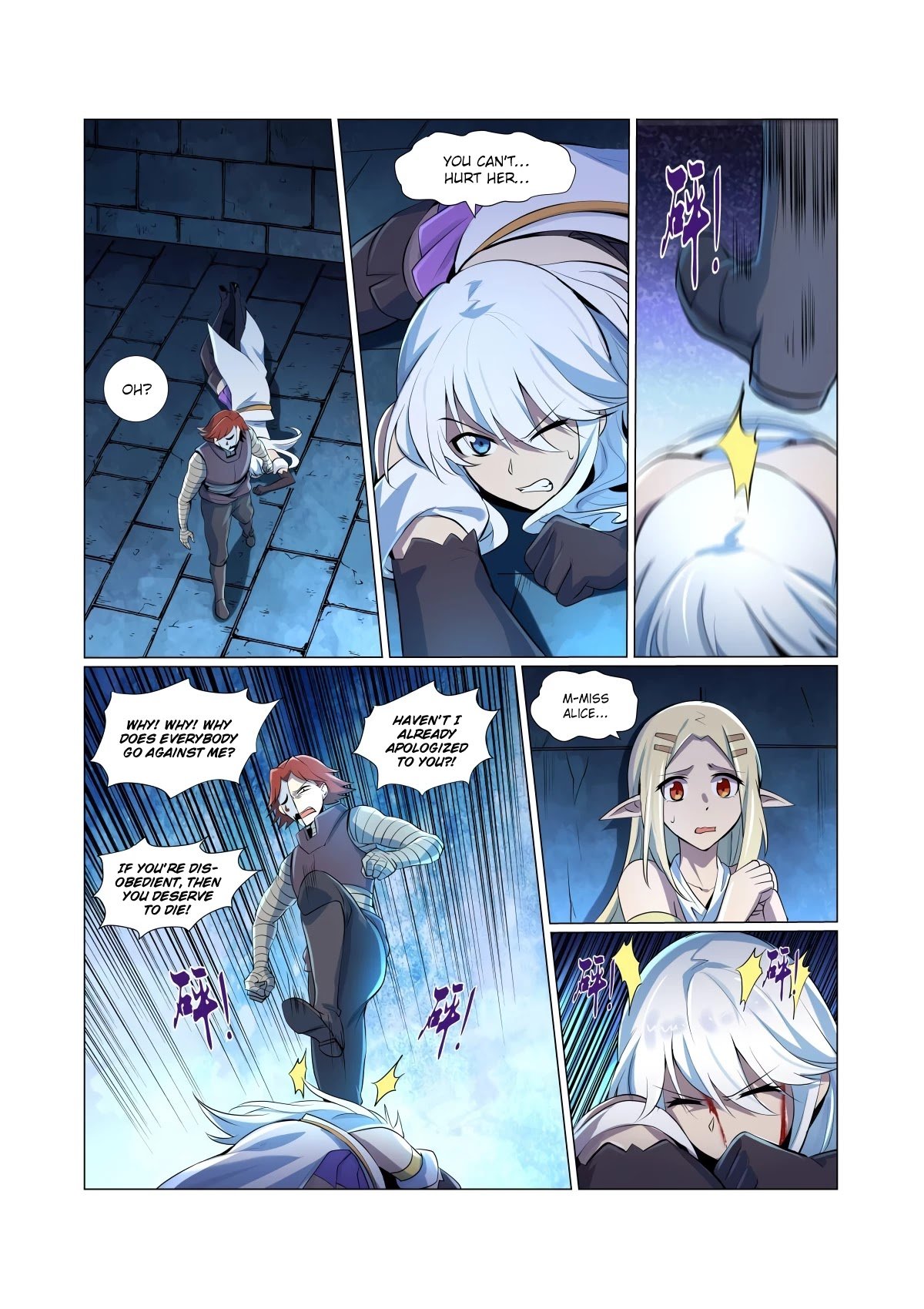 The Demon King Who Lost His Job Chapter 64 - page 8