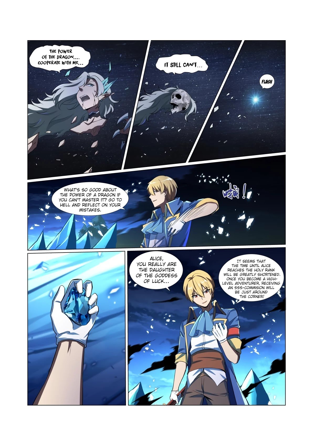 The Demon King Who Lost His Job Chapter 61 - page 8