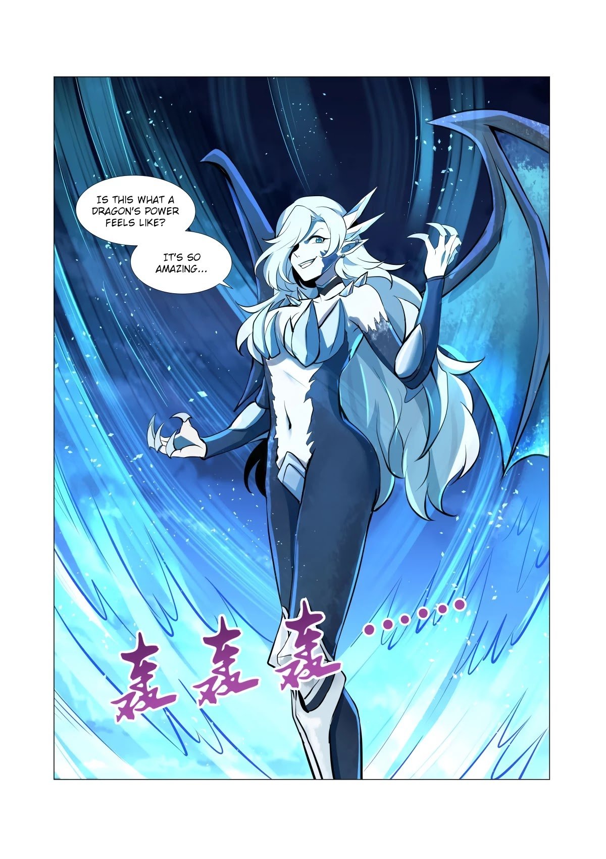 The Demon King Who Lost His Job Chapter 59 - page 11