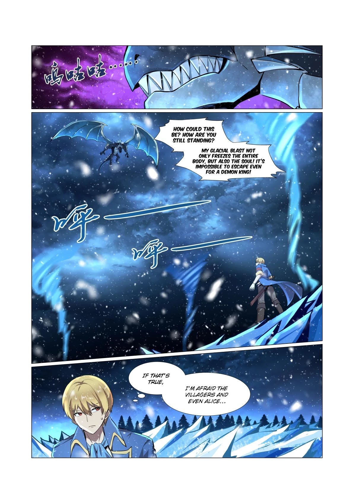 The Demon King Who Lost His Job Chapter 59 - page 2