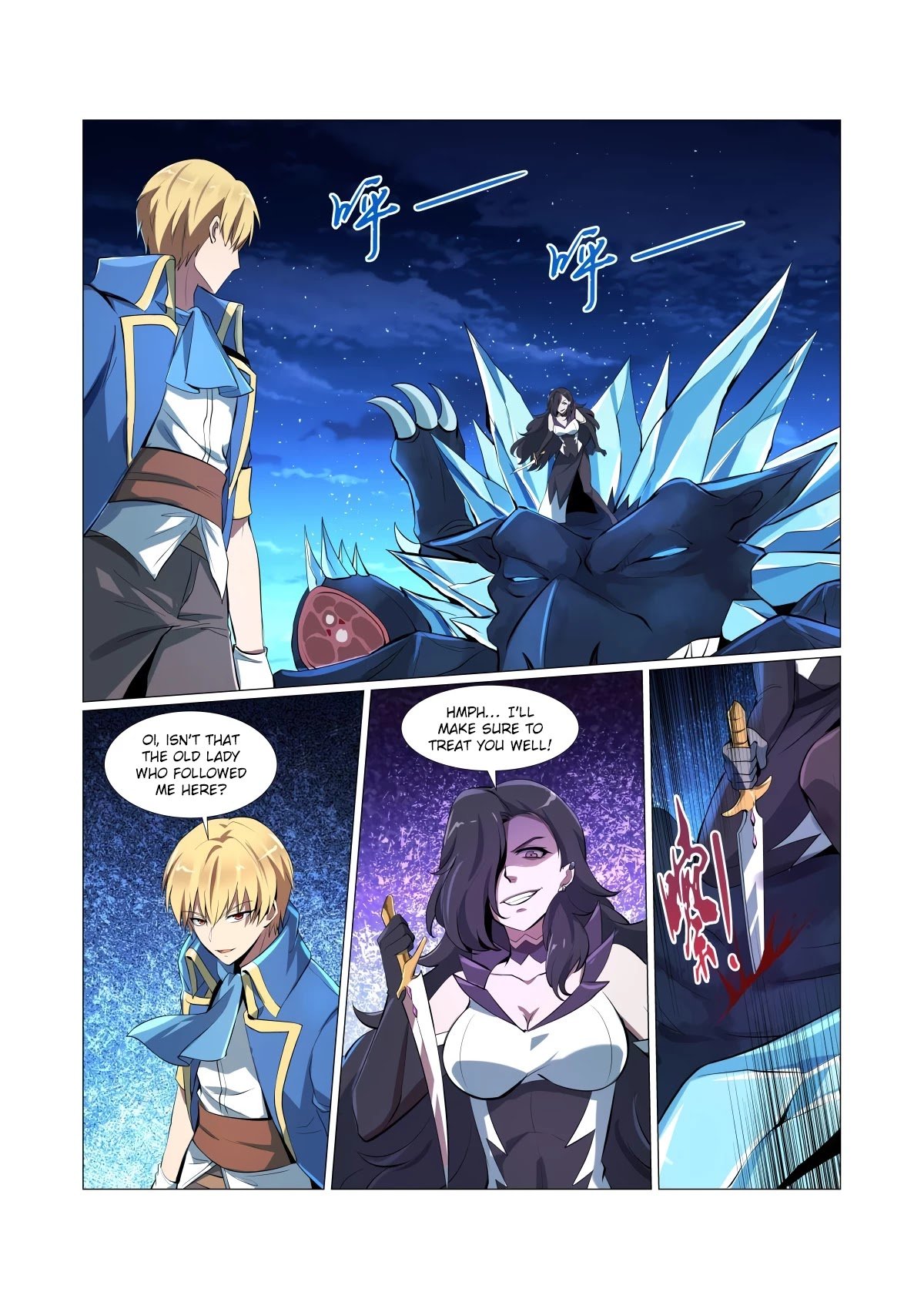 The Demon King Who Lost His Job Chapter 59 - page 8