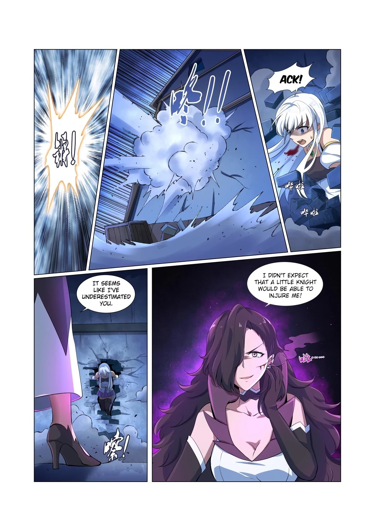 The Demon King Who Lost His Job Chapter 56 - page 8