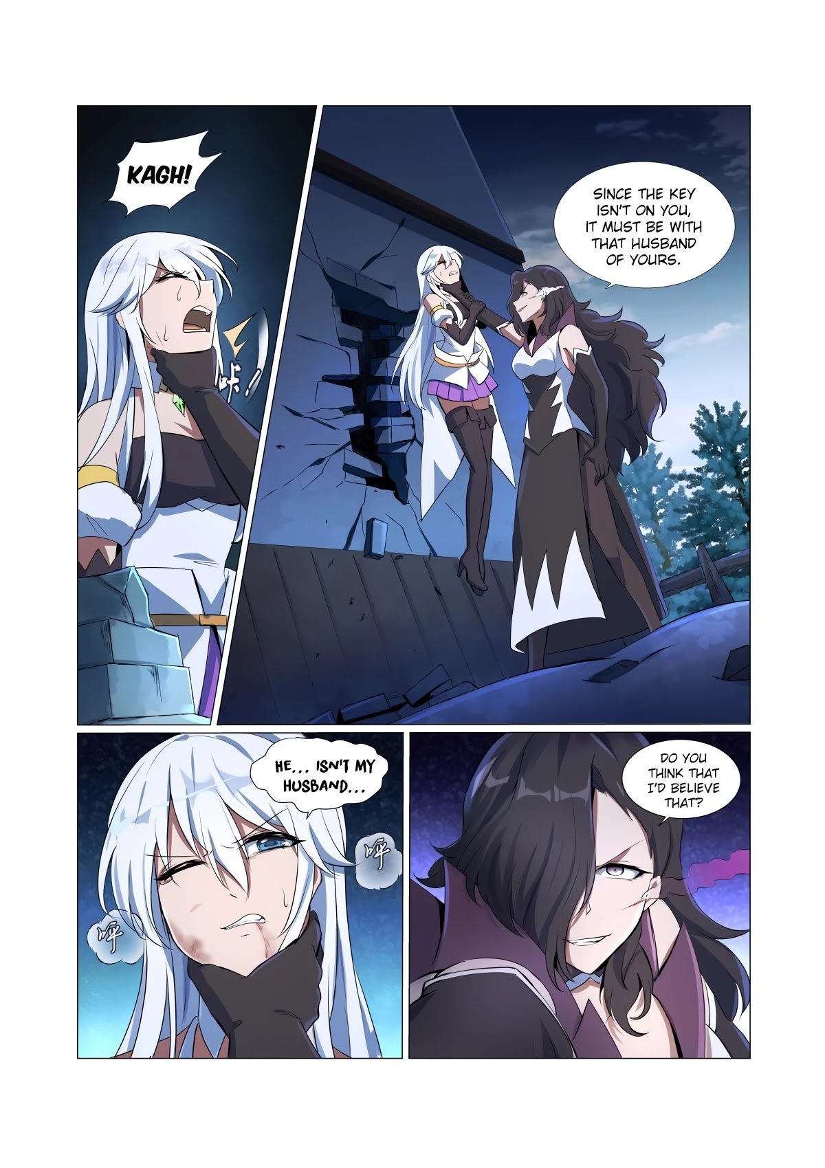 The Demon King Who Lost His Job Chapter 56 - page 9