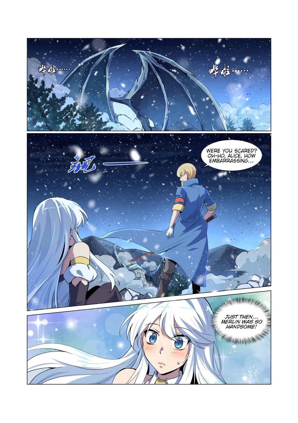 The Demon King Who Lost His Job Chapter 55 - page 2