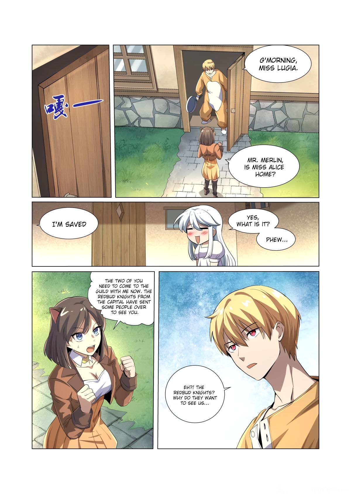 The Demon King Who Lost His Job Chapter 39 - page 15