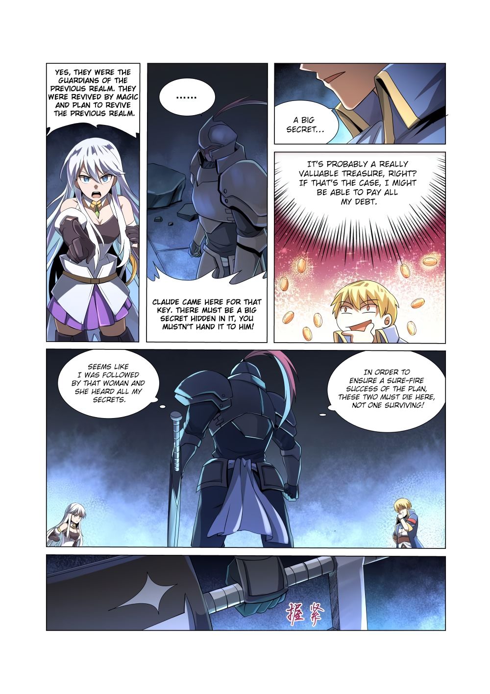 The Demon King Who Lost His Job Chapter 35 - page 5