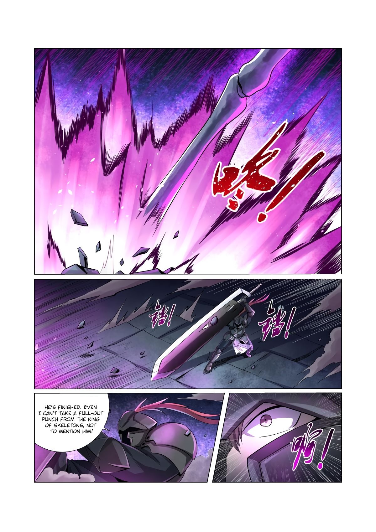 The Demon King Who Lost His Job Chapter 34 - page 13